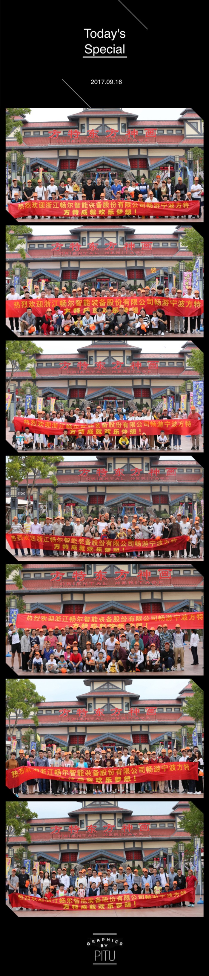 高端拉床,專(zhuān)用機(jī)床,內(nèi)拉床,外拉床,數(shù)控機(jī)床,自動(dòng)化生產(chǎn)線,工業(yè)機(jī)器人