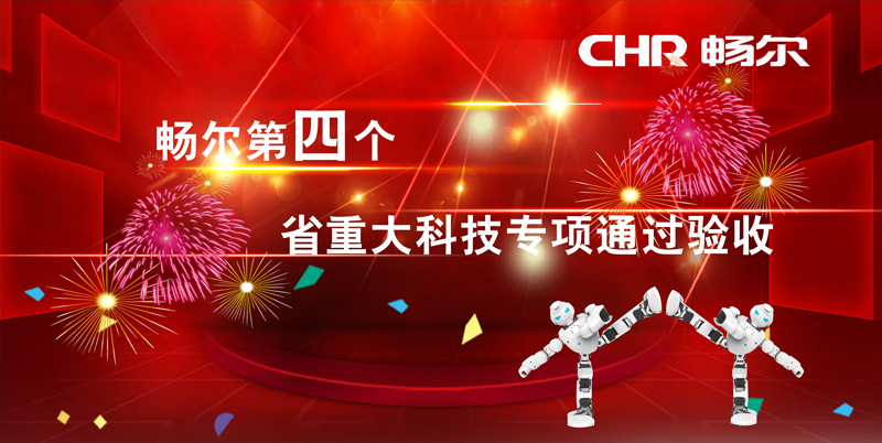 高端拉床,專用機(jī)床,內(nèi)拉床,外拉床,數(shù)控機(jī)床,自動化生產(chǎn)線,工業(yè)機(jī)器人,拉床,拉刀,自動化
