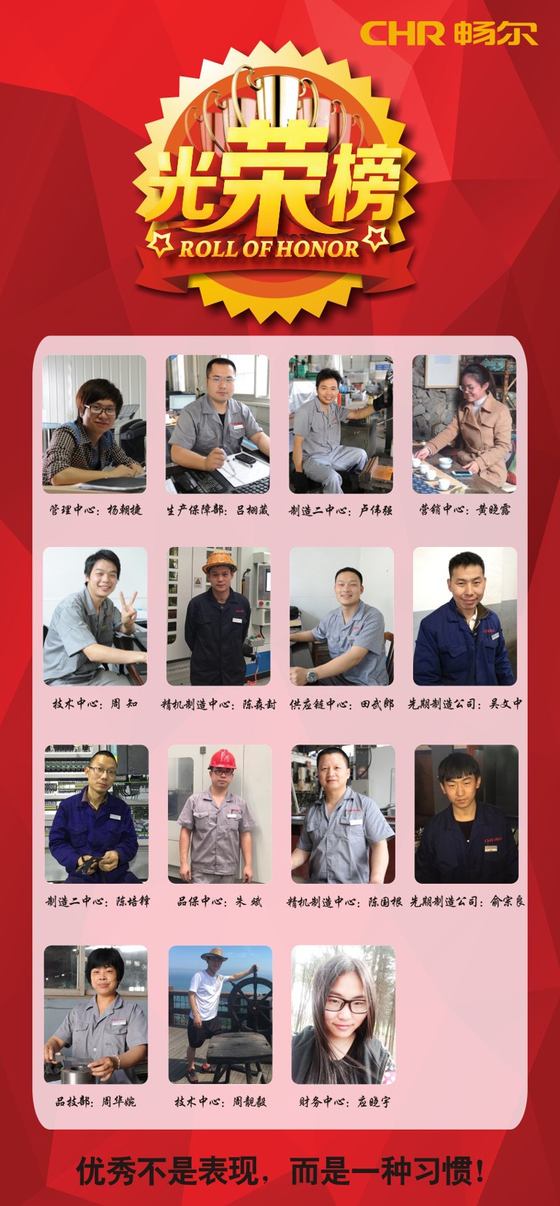 高端拉床,專用機床,內拉床,外拉床,數(shù)控機床,自動化生產線,工業(yè)機器人,拉床,拉刀,自動化