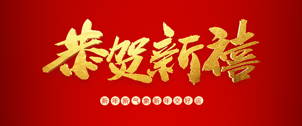 高端拉床,專用機(jī)床,內(nèi)拉床,外拉床,數(shù)控機(jī)床,自動化生產(chǎn)線,工業(yè)機(jī)器人,拉床,拉刀,自動化