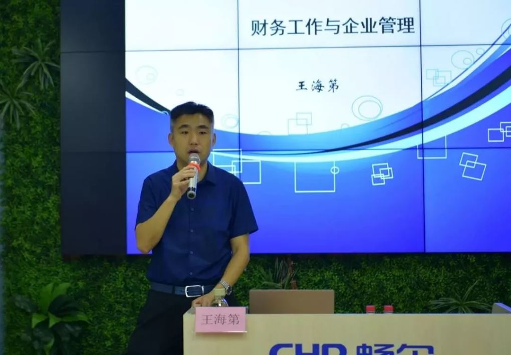 高端拉床,專用機床,內拉床,外拉床,數(shù)控機床,自動化生產線,工業(yè)機器人,拉床,拉刀,自動化