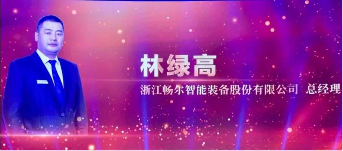 高端拉床,專用機(jī)床,內(nèi)拉床,外拉床,數(shù)控機(jī)床,自動化生產(chǎn)線,工業(yè)機(jī)器人,拉床,拉刀,自動化 高端拉床,專用機(jī)床,內(nèi)拉床,外拉床,數(shù)控機(jī)床,自動化生產(chǎn)線,工業(yè)機(jī)器人,拉床,拉刀,自動化