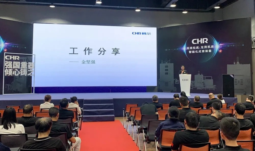 拉床,拉刀,自動化,高端拉床,專用機床,內拉床,外拉床,數(shù)控機床,自動化生產(chǎn)線,工業(yè)機器人