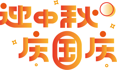 拉床,拉刀,自動化,高端拉床,專用機(jī)床,內(nèi)拉床,外拉床,數(shù)控機(jī)床,自動化生產(chǎn)線,工業(yè)機(jī)器人