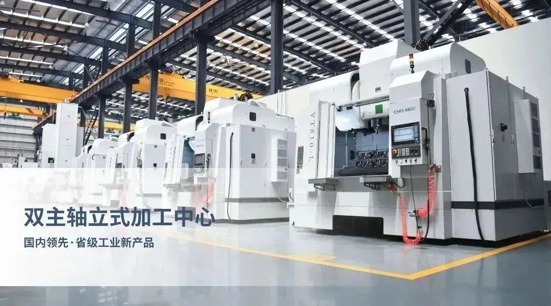 拉床,拉刀,自動化,高端拉床,專用機(jī)床,內(nèi)拉床,外拉床,數(shù)控機(jī)床,自動化生產(chǎn)線,工業(yè)機(jī)器人 拉床,拉刀,自動化,高端拉床,專用機(jī)床,內(nèi)拉床,外拉床,數(shù)控機(jī)床,自動化生產(chǎn)線,工業(yè)機(jī)器人