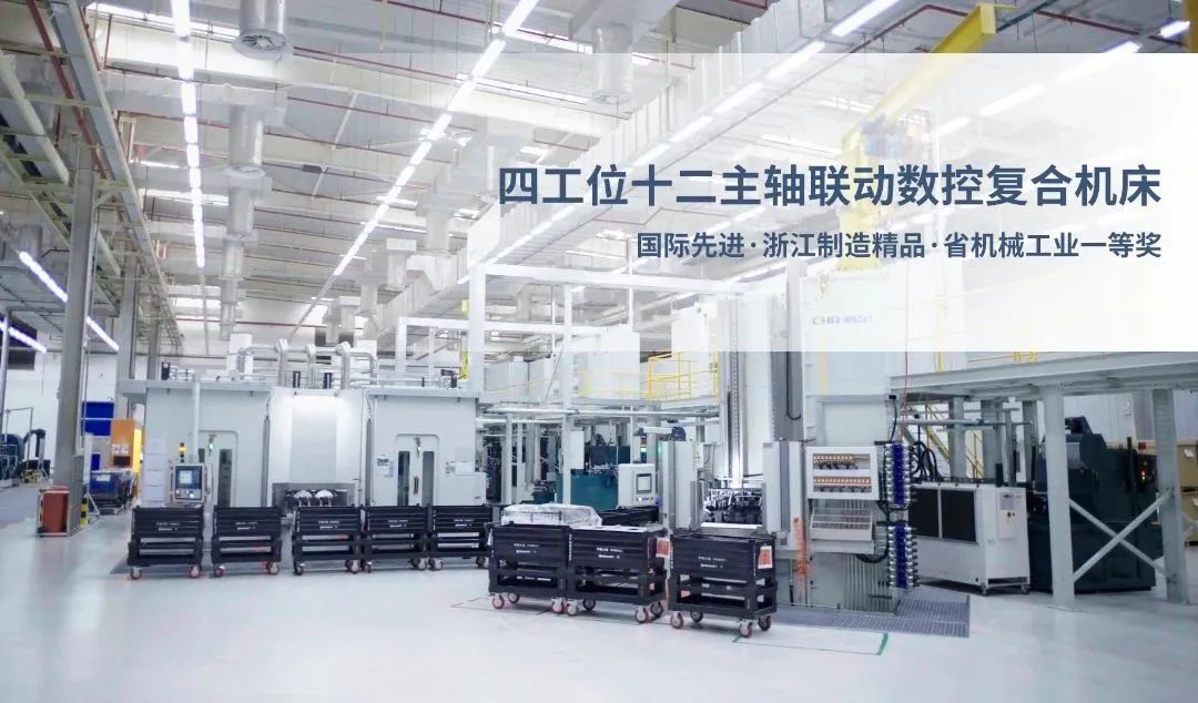 拉床,拉刀,自動化,高端拉床,專用機(jī)床,內(nèi)拉床,外拉床,數(shù)控機(jī)床,自動化生產(chǎn)線,工業(yè)機(jī)器人 拉床,拉刀,自動化,高端拉床,專用機(jī)床,內(nèi)拉床,外拉床,數(shù)控機(jī)床,自動化生產(chǎn)線,工業(yè)機(jī)器人