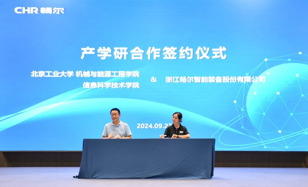 拉床,拉刀,自動(dòng)化,高端拉床,專用機(jī)床,內(nèi)拉床,外拉床,數(shù)控機(jī)床,自動(dòng)化生產(chǎn)線,工業(yè)機(jī)器人 拉床,拉刀,自動(dòng)化,高端拉床,專用機(jī)床,內(nèi)拉床,外拉床,數(shù)控機(jī)床,自動(dòng)化生產(chǎn)線,工業(yè)機(jī)器人