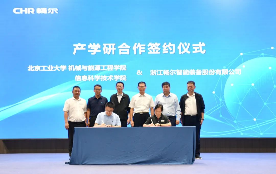 拉床,拉刀,自動(dòng)化,高端拉床,專用機(jī)床,內(nèi)拉床,外拉床,數(shù)控機(jī)床,自動(dòng)化生產(chǎn)線,工業(yè)機(jī)器人 拉床,拉刀,自動(dòng)化,高端拉床,專用機(jī)床,內(nèi)拉床,外拉床,數(shù)控機(jī)床,自動(dòng)化生產(chǎn)線,工業(yè)機(jī)器人