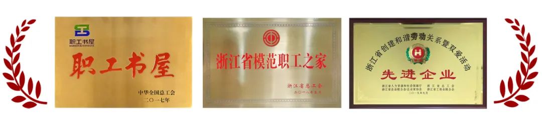拉床,拉刀,自動(dòng)化,高端拉床,專(zhuān)用機(jī)床,內(nèi)拉床,外拉床,數(shù)控機(jī)床,自動(dòng)化生產(chǎn)線,工業(yè)機(jī)器人