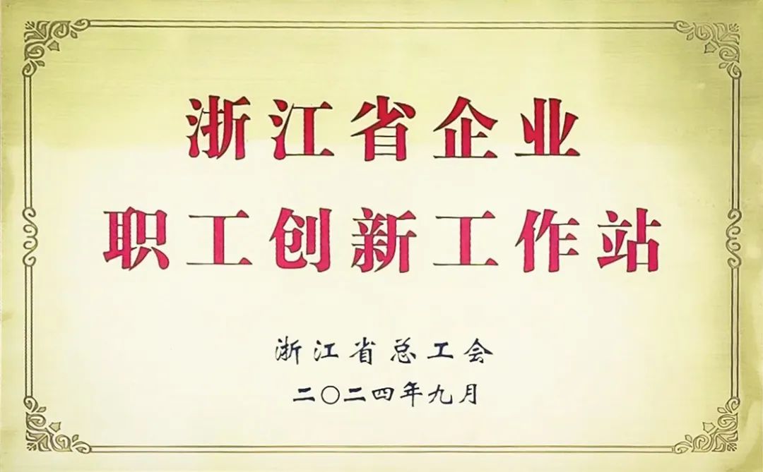 拉床,拉刀,自動化,高端拉床,專用機床,內(nèi)拉床,外拉床,數(shù)控機床,自動化生產(chǎn)線,工業(yè)機器人