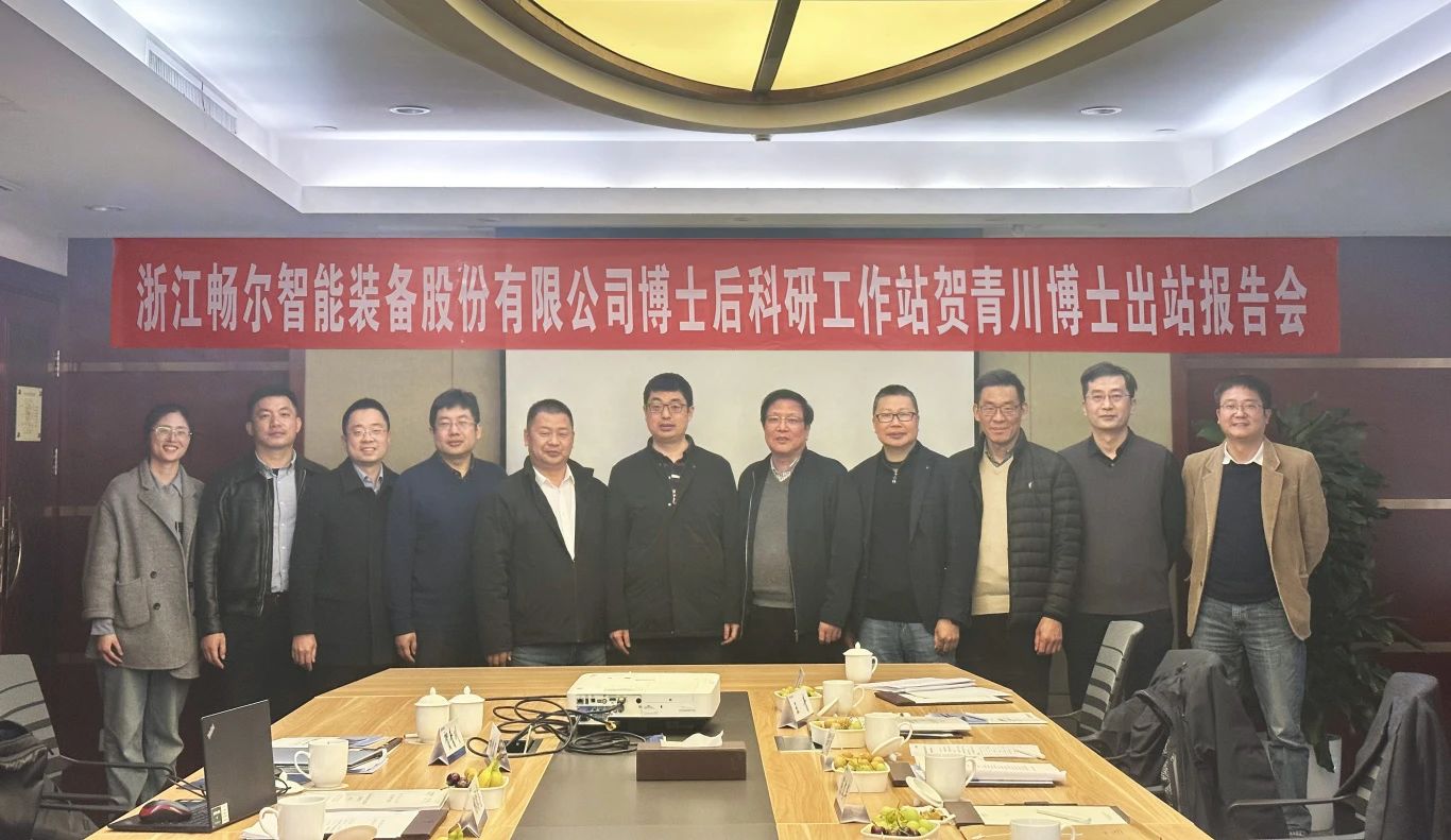 拉床,拉刀,自動化,高端拉床,專用機床,內拉床,外拉床,數(shù)控機床,自動化生產(chǎn)線,工業(yè)機器人
