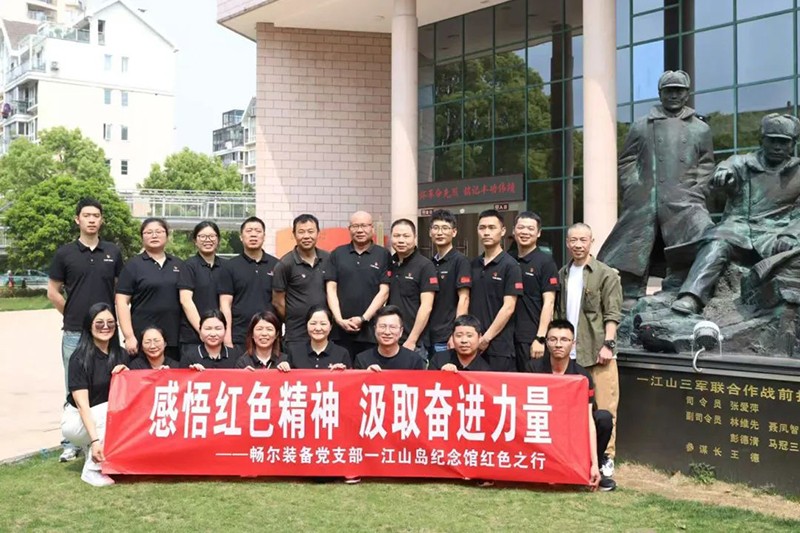 拉床,拉刀,自動化,高端拉床,專用機床,內(nèi)拉床,外拉床,數(shù)控機床,自動化生產(chǎn)線,工業(yè)機器人