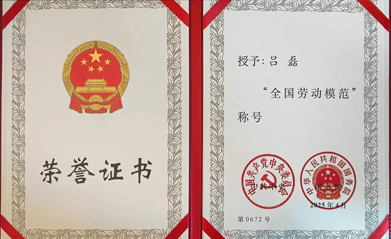 拉床,拉刀,自動(dòng)化,高端拉床,專(zhuān)用機(jī)床,內(nèi)拉床,外拉床,數(shù)控機(jī)床,自動(dòng)化生產(chǎn)線,工業(yè)機(jī)器人