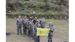 來！干了這碗正能量，為暢爾打Call～～