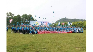 暢爾4·28|逐夢的路途，我們一路勇敢