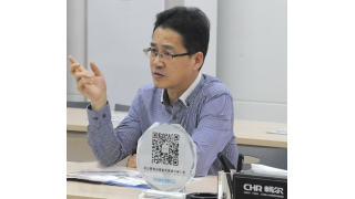 浙江省財(cái)政廳副廳長沈磊調(diào)研暢爾