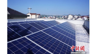 【鳳凰財(cái)經(jīng)】——浙江縉云“青睞”點(diǎn)綠成金術(shù)：開啟產(chǎn)業(yè)復(fù)興之鑰