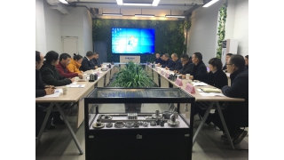 政府多部門組團走進(jìn)企業(yè)，為暢爾幫扶解困