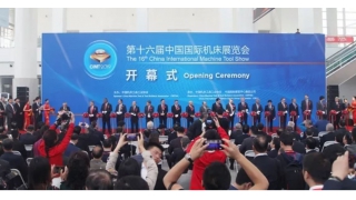 CIMT倒計(jì)時(shí)最后三天，你來暢爾了嗎