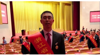 禮贊！省勞模應(yīng)炎鑫在人民大會(huì)堂接受表彰