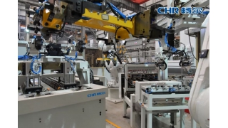德國(guó)專家贊許，CHR機(jī)器人集成技術(shù)又有了新提升