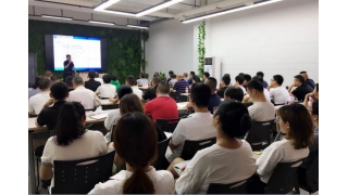 【暢爾學堂】大華注冊會計師王海第為暢爾管理干部授課