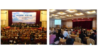 董事長林綠高應(yīng)邀參加浙江省工業(yè)轉(zhuǎn)型升級系列報(bào)告會