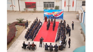 部門晨會PK大賽