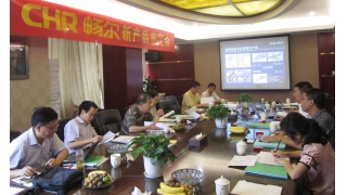 企業(yè)新產(chǎn)品通過省級鑒定