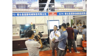 企業(yè)參加第17屆中國五金展覽會