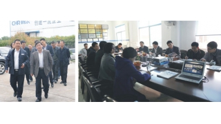 麗水市副市長梁細(xì)弟一行蒞臨調(diào)研指導(dǎo)