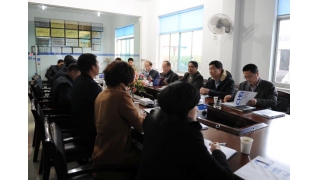 浙江省 “深化雙服務(wù)、助推開門紅”專項工作組調(diào)研企業(yè)