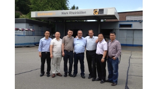 企業(yè)應邀赴德國進行技術交流