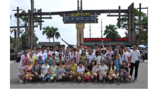 暢爾團(tuán)支部組織青年聯(lián)誼活動(dòng)