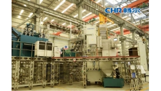 暢爾出口北美的第三條汽車制動(dòng)鉗生產(chǎn)線順利驗(yàn)收