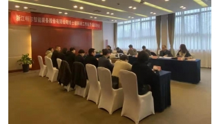 暢爾新年迎來新博士后