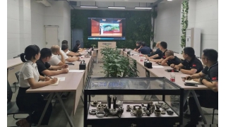 對標先進，緊跟園區(qū)高質量發(fā)展步伐