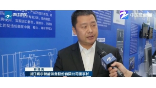 快看，暢爾首臺套亮相浙江衛(wèi)視啦......