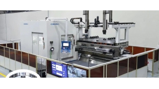 國際先進！暢爾又一新產(chǎn)品通過鑒定