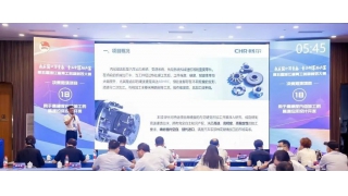 麗水首個(gè)！暢爾喜獲浙江省青工創(chuàng)新創(chuàng)效大賽銀獎(jiǎng)