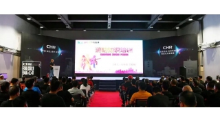 安全在線|暢爾開(kāi)展消防培訓(xùn)演練