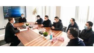 王益縣長(zhǎng)慰問(wèn)暢爾高層次人才