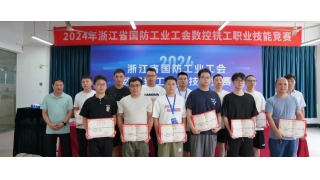 以賽促學(xué)礪精兵 | 這幾位暢爾人在省級(jí)比賽獲獎(jiǎng)！