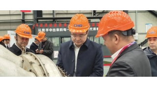 浙江省經(jīng)信廳副廳長何國強(qiáng)調(diào)研暢爾